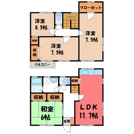 宇都宮大学陽東キャンパス駅 徒歩18分 1-2階の物件間取画像